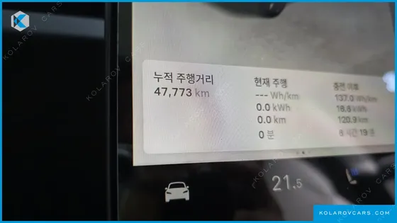 TESLA MODEL 3 RWD