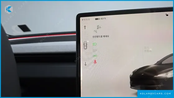 TESLA MODEL 3 RWD