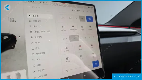 TESLA MODEL 3 RWD