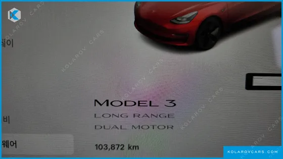 TESLA MODEL 3 LONG RANGE AWD