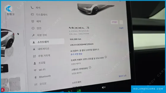 TESLA MODEL 3 LONG RANGE AWD