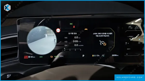 KIA EV9 LONG RANGE 4WD