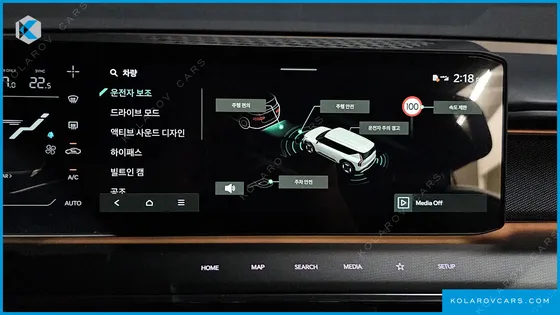 KIA EV9 LONG RANGE 4WD