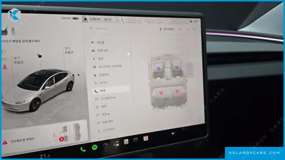 TESLA MODEL 3 RWD