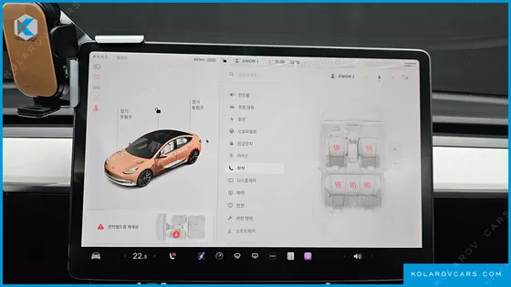TESLA MODEL 3 PERFORMANCE AWD