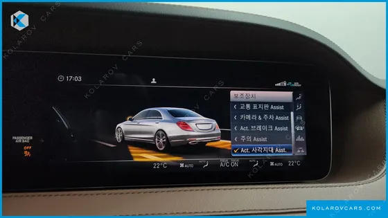 MERCEDES S-CLASS S350L
