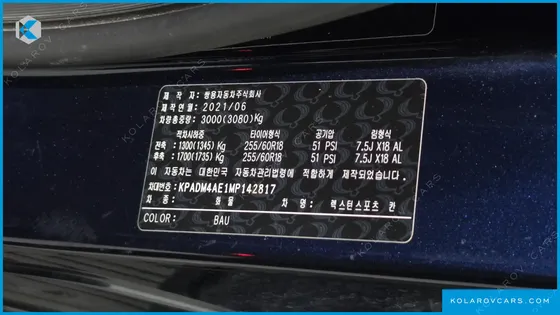 KGM - SSANGYONG REXTON DIESEL 2.2 4WD