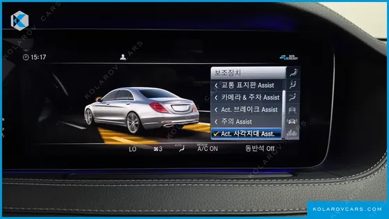 MERCEDES S-CLASS S560L 4MATIC