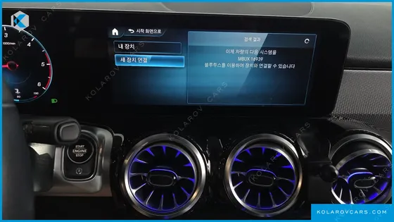 MERCEDES GLB-CLASS GLB200 D