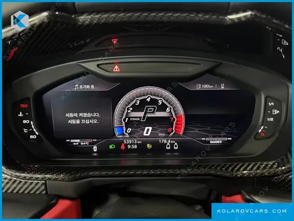 LAMBORGHINI URUS 4.0 V8