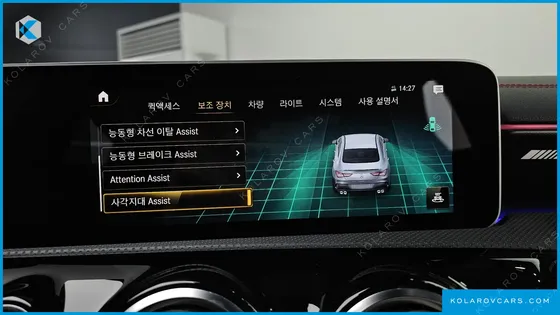 MERCEDES CLA-CLASS AMG CLA 45 S 4MATIC+