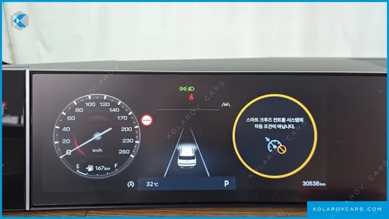 HYUNDAI SANTA FE GASOLINE 2.5T 2WD