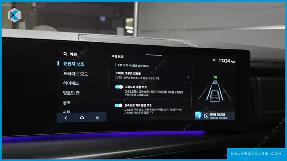 HYUNDAI SANTA FE GASOLINE 2.5T 4WD