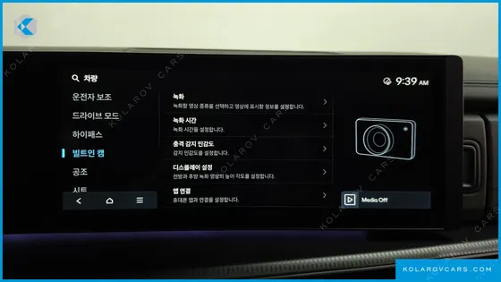 HYUNDAI SANTA FE GASOLINE 2.5T 4WD