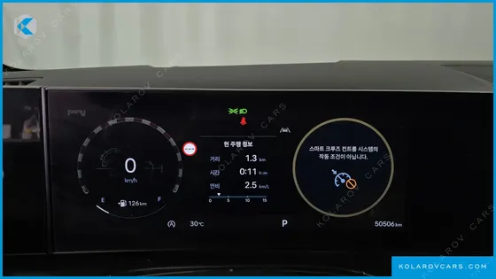 HYUNDAI SANTA FE GASOLINE 2.5T 4WD