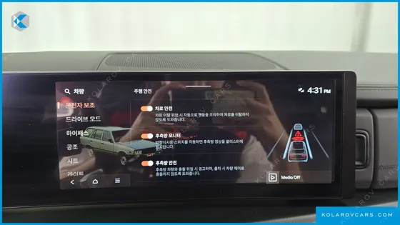 HYUNDAI SANTA FE GASOLINE 2.5T 4WD