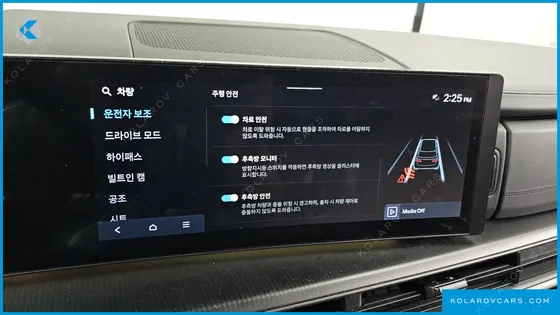 HYUNDAI SANTA FE GASOLINE 2.5T 2WD