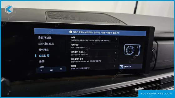 HYUNDAI SANTA FE GASOLINE 2.5T 2WD