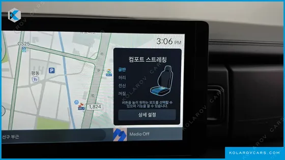 HYUNDAI SANTA FE GASOLINE 2.5T 2WD