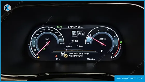 KIA MOHAVE DIESEL 3.0 4WD 5-SEATER