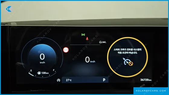 HYUNDAI SANTA FE GASOLINE 2.5T 2WD