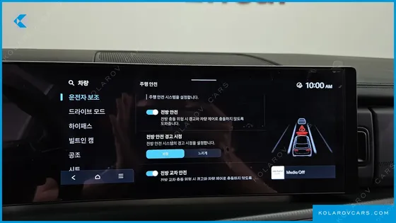 HYUNDAI SANTA FE GASOLINE 2.5T 2WD