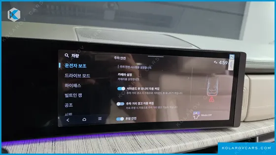 HYUNDAI SANTA FE GASOLINE 2.5T 2WD