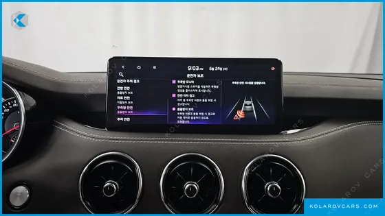 KIA STINGER 2.5 AWD MASTERS