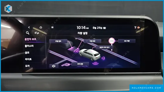 KIA SELTOS GASOLINE 2.0 2WD