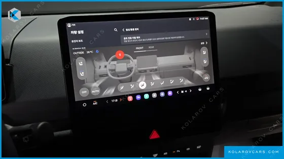 KIA PV5 PASSENGER