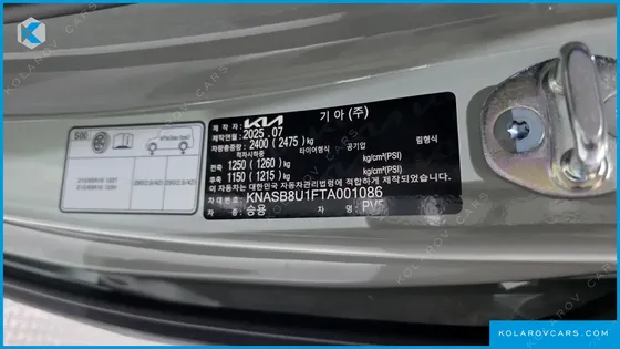 KIA PV5 PASSENGER