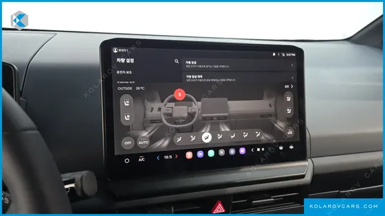 KIA PV5 CARGO