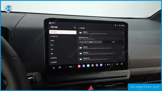 KIA PV5 CARGO