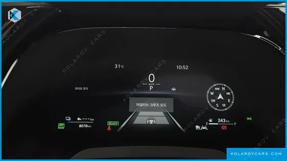 LEXUS RX LUXURY