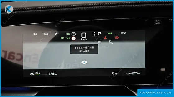 BYD SEALION 7 BASE