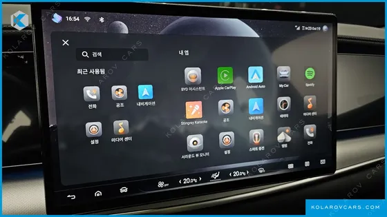 BYD SEALION 7 BASE