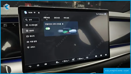 BYD SEALION 7 BASE