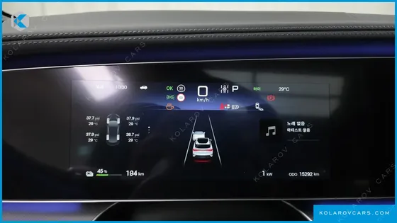 BYD SEALION 7 BASE
