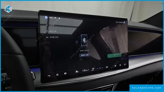 BYD SEALION 7 BASE