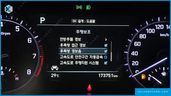 GENESIS G80 3.8 GDI AWD