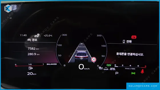 AUDI Q5 40 TFSI QUATTRO S LINE