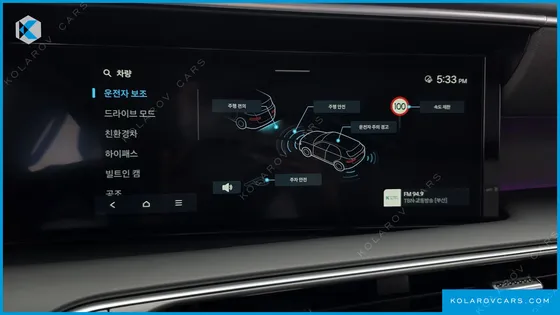 HYUNDAI PALISADE HEV 2.5T 4WD 7-SEATER