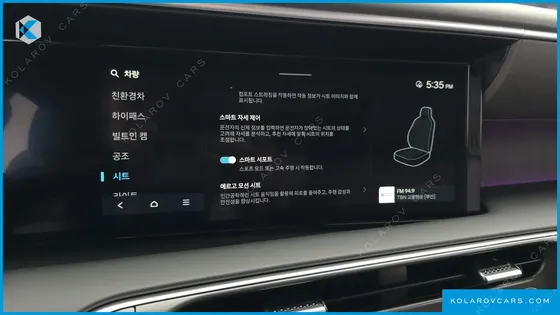 HYUNDAI PALISADE HEV 2.5T 4WD 7-SEATER
