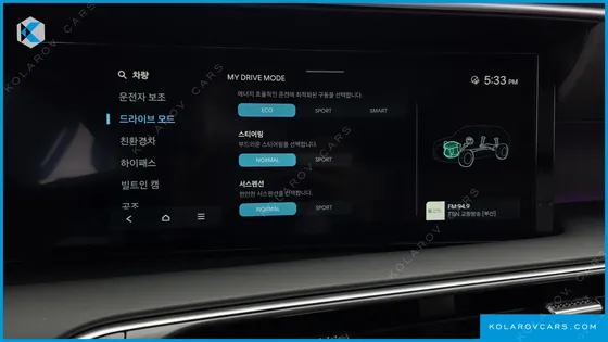 HYUNDAI PALISADE HEV 2.5T 4WD 7-SEATER