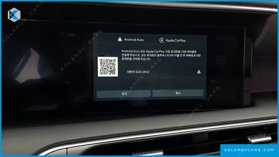 HYUNDAI PALISADE HEV 2.5T 4WD 7-SEATER