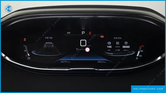 PEUGEOT 5008 1.5 BLUEHDI GT LINE