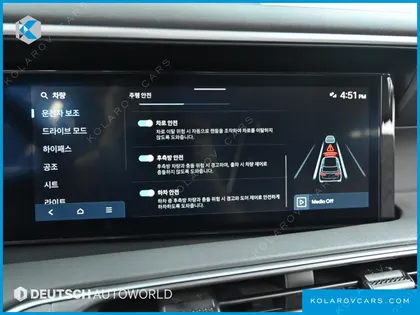 HYUNDAI PALISADE GASOLINE 2.5T 2WD 9-SEATER