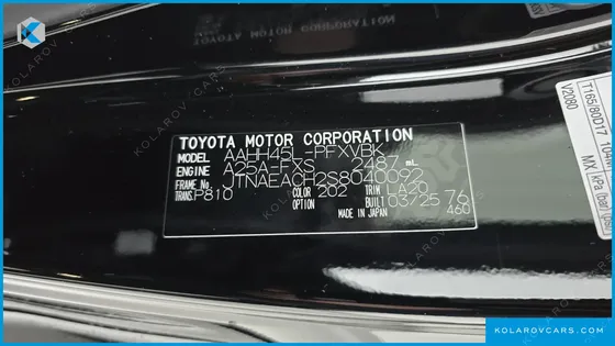 TOYOTA ALPHARD 2.5 HEV EXECUTIVE AWD