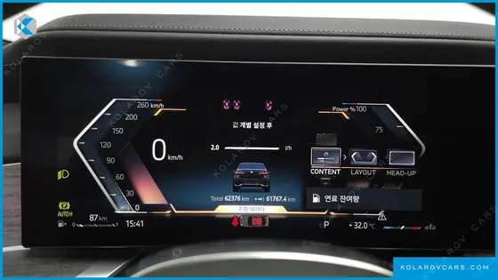 BMW 7 SERIES 740I SDRIVE M SPORT