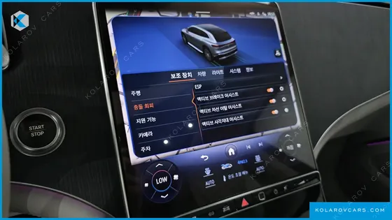 MERCEDES EQS EQS450 4MATIC